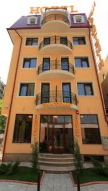 Cantemir Hotel Bucharest